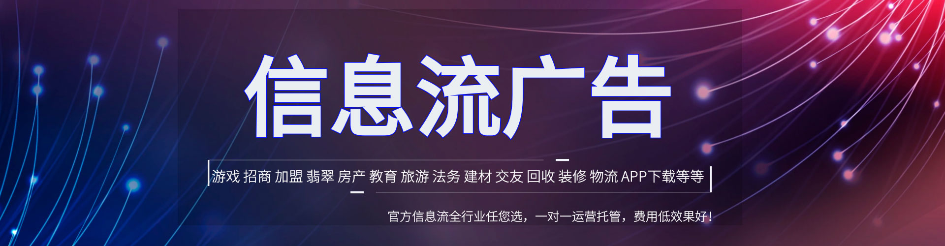 江阴sem外包