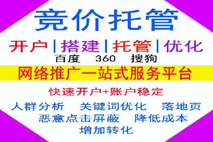 信息流广告投放实战：如何提升广告曝光度
