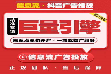 SEM服务案例：提升品牌曝光
